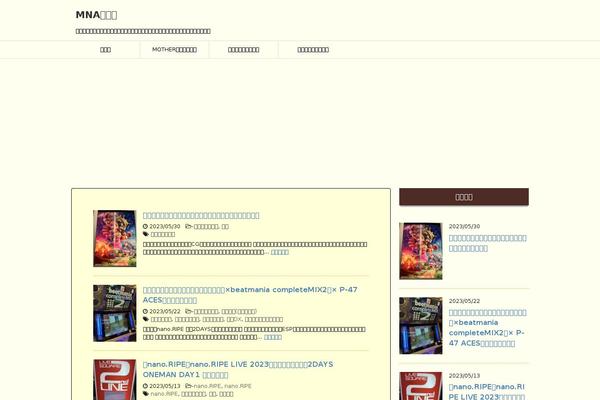 Site using bbp style pack plugin