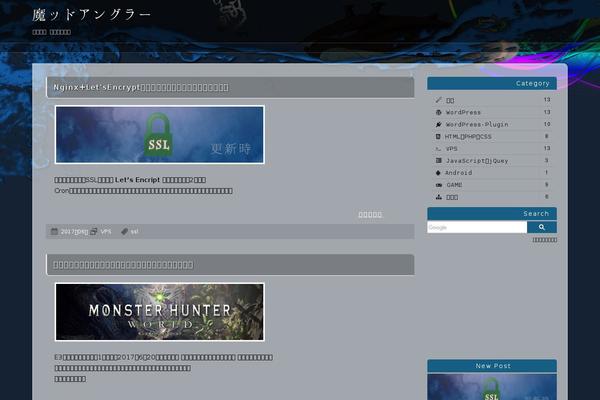 Cocoon-master theme site design template sample