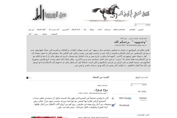 Sight theme site design template sample