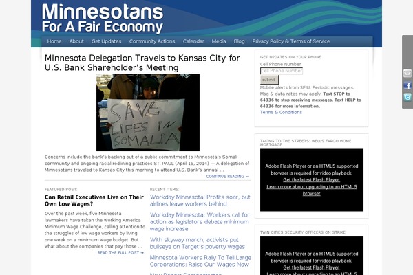 Seiu2011 theme site design template sample