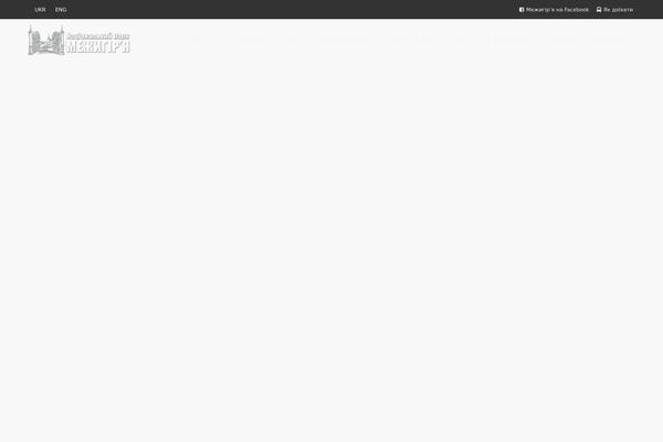 Aktina theme site design template sample