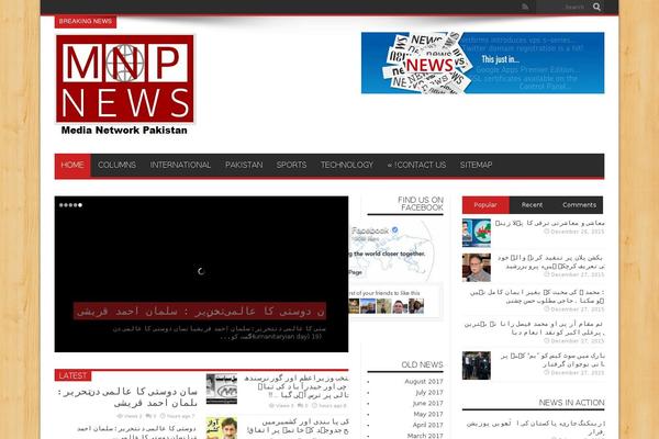 Jarida theme site design template sample