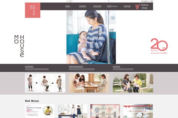 Site using Browser-shots plugin
