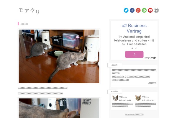 Luxech theme site design template sample