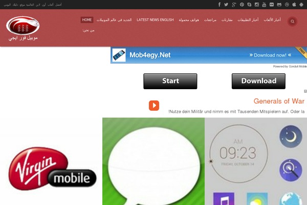 wp-strelok theme websites examples