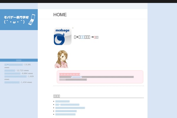 BonPress theme site design template sample
