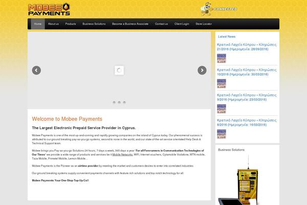 Site using NextGEN-Galleryview plugin
