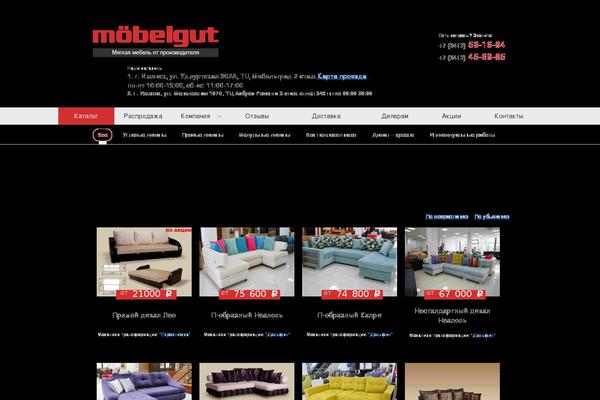 Site using Rich Reviews plugin