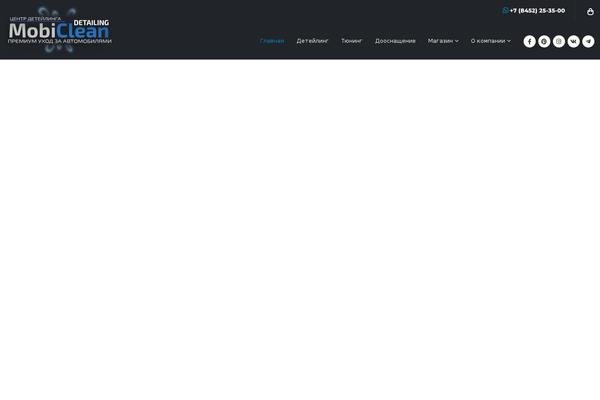 Site using Porto-functionality plugin