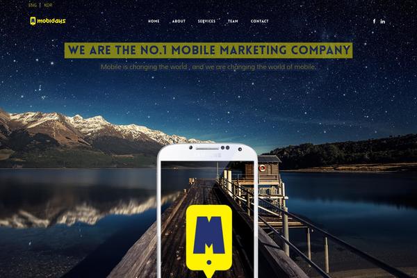 Romper theme websites examples