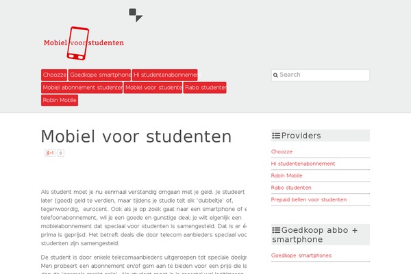 AlbinoMouse theme site design template sample