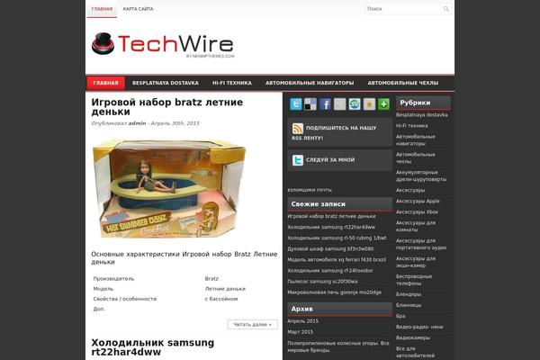 mobifashion.ru site used Techwire
