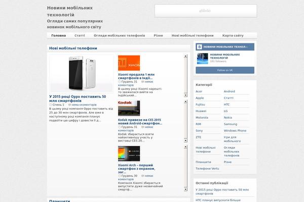 mobil-explorer.com site used silverOrchid
