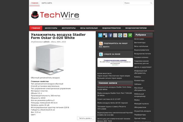 Techwire theme site design template sample