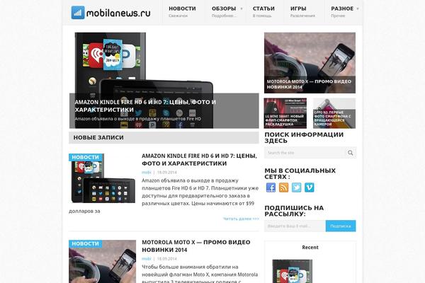 Point theme site design template sample