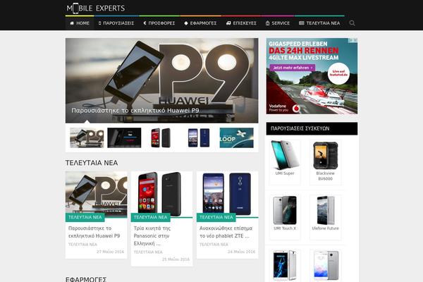 MagXP theme site design template sample