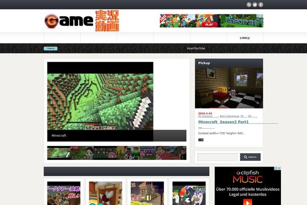 Gorgeous_tcd013 theme site design template sample