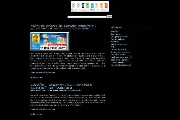 Root_child theme site design template sample
