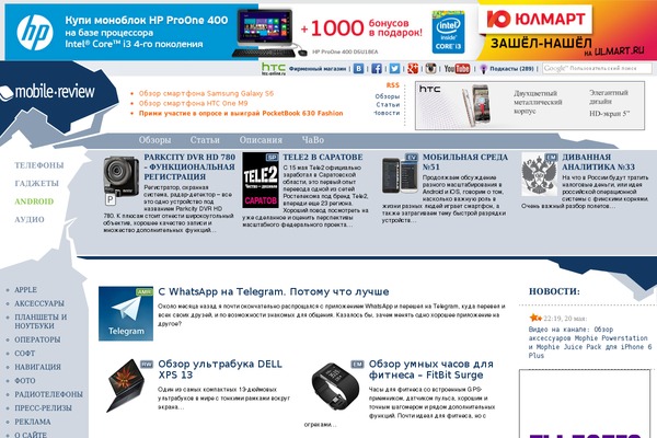 Site using WP Google Search plugin