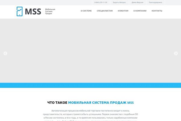 Optima theme site design template sample