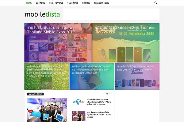 Seed theme site design template sample