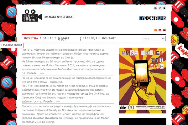 Evermore theme site design template sample