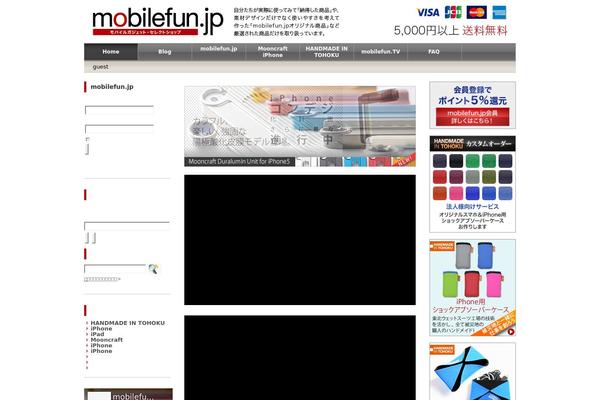 mobilefun.jp site used Welcart_default_customized