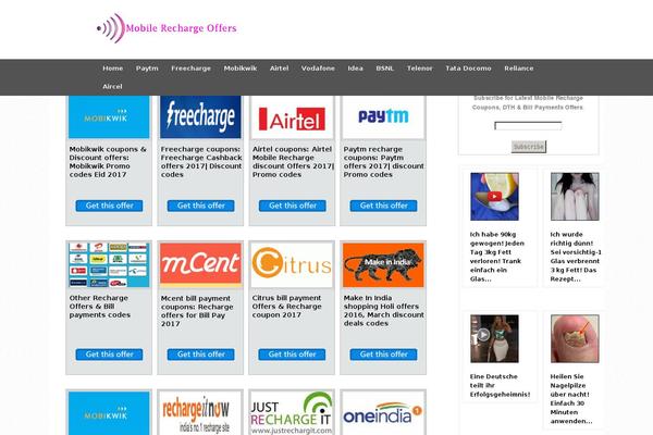 Site using Jcorgcoupons plugin