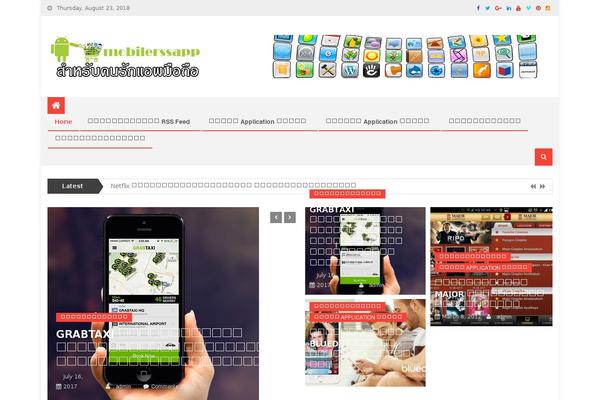Editorial theme site design template sample