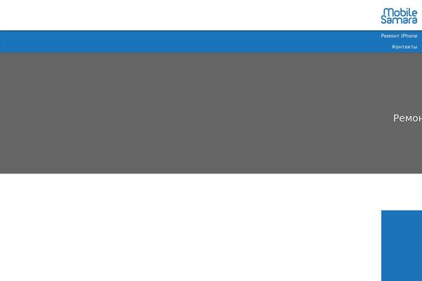 Site using Cf7-sweet-alert-popup plugin