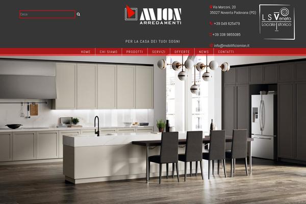 Site using Gallery Lightbox plugin
