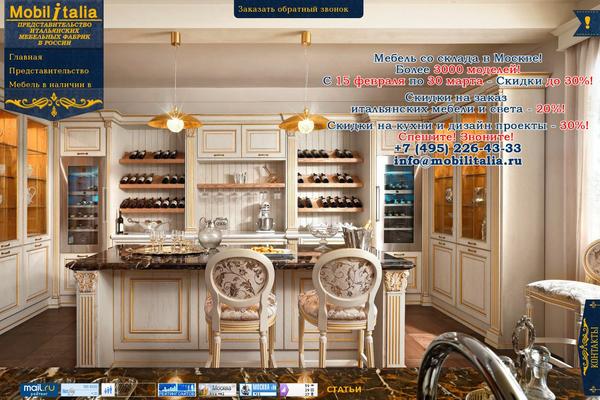 Wallbase theme site design template sample