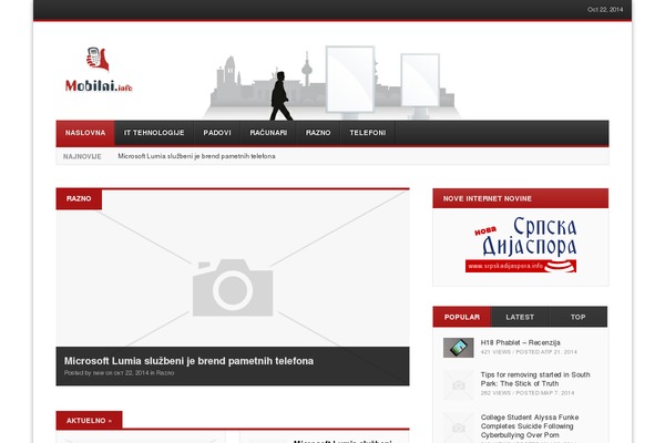 Fearless theme site design template sample