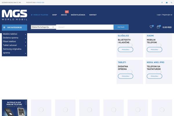 Site using Variation-swatches-for-woocommerce plugin