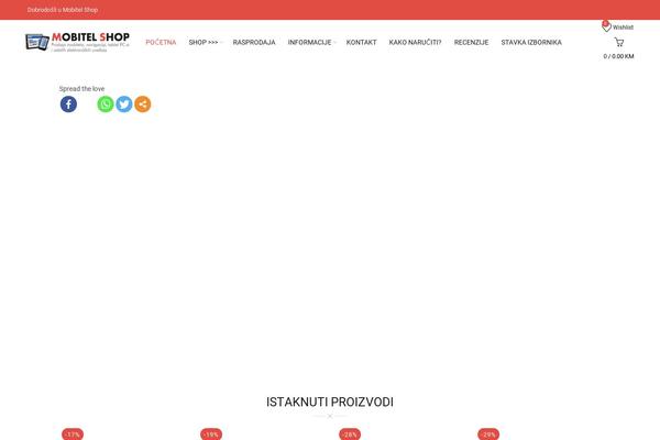 Basel theme site design template sample