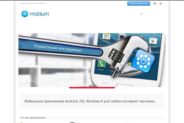 Customtheme theme site design template sample