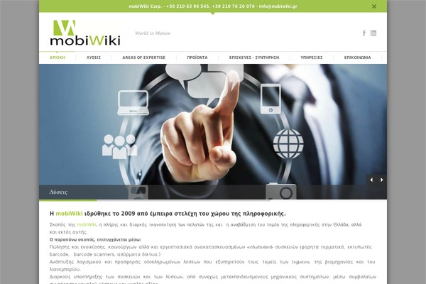 Site using Milat jQuery Automatic Popup plugin