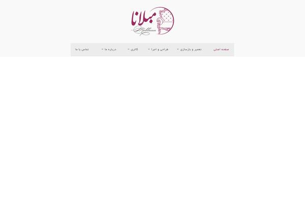 Site using Ar-contactus plugin