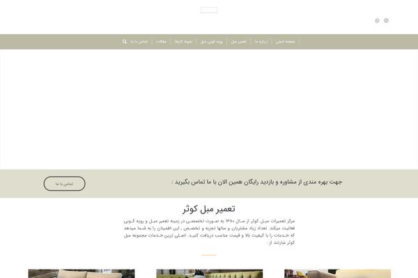 Site using Faq-schema-for-pages-and-posts plugin