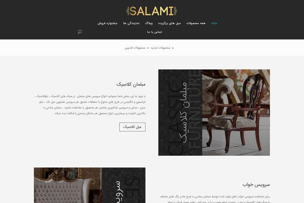 Site using Rate-my-post plugin