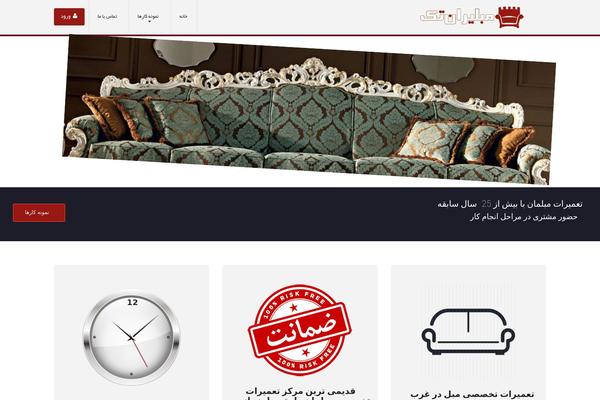 Site using Themestudio-shortcodes-v1.0 plugin