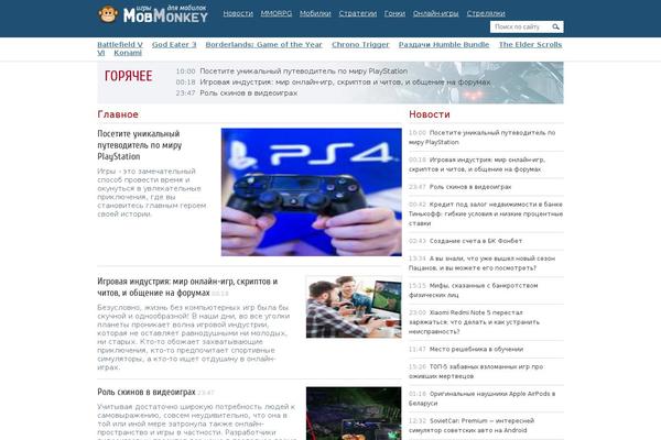 Site theme site design template sample