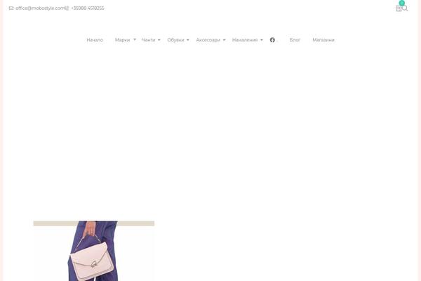 Site using Lastudio-elements plugin