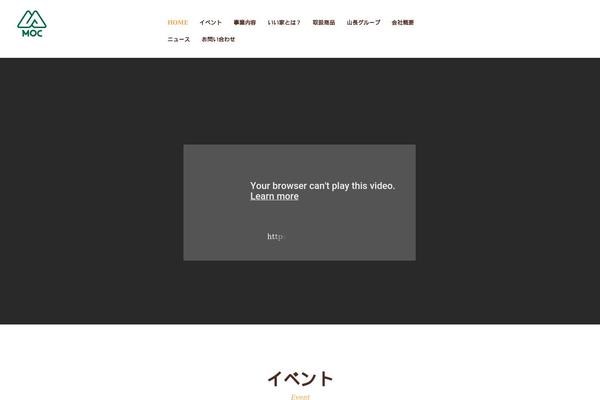 Corgan theme site design template sample
