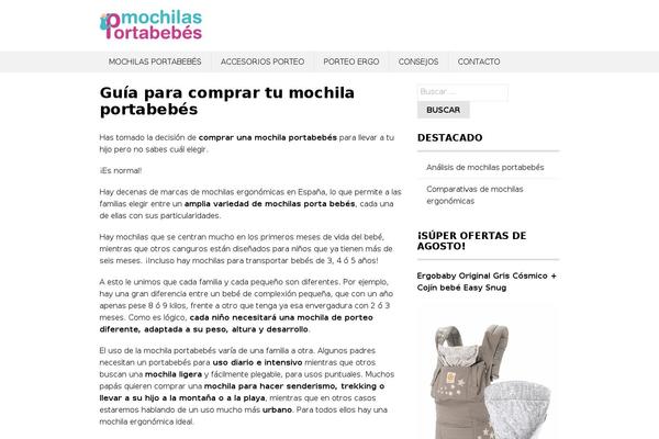 SuperAds Lite theme site design template sample