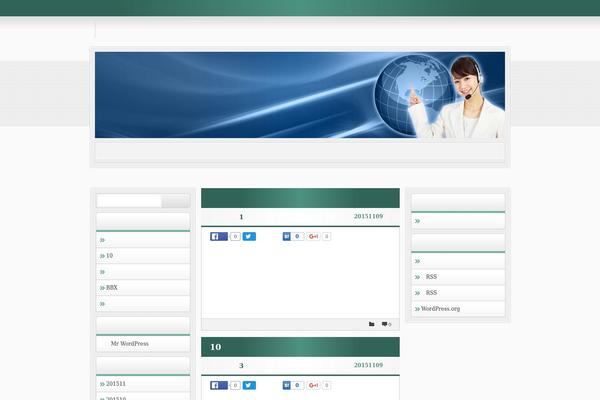 01the_world_default theme site design template sample