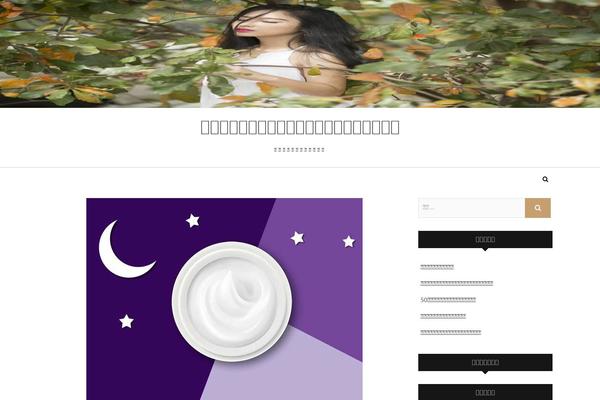 Edge theme site design template sample