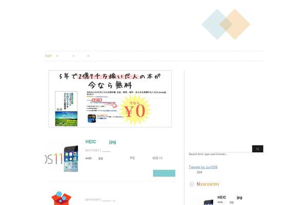 Stinger8 theme site design template sample