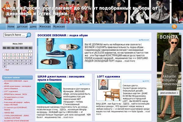 Bombax theme site design template sample