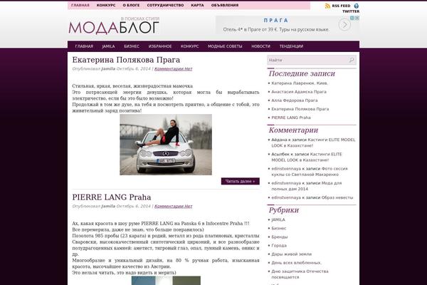 modablog.info site used Ecosmo